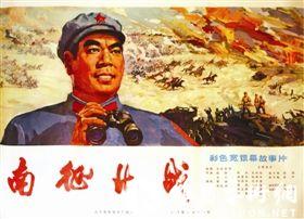 购买伪造的芬兰（芬兰）护照